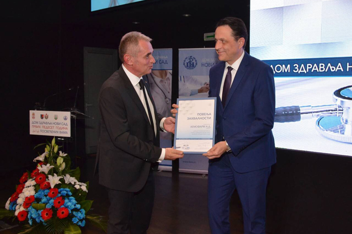 Povelja zahvalnosti za Hemofarm